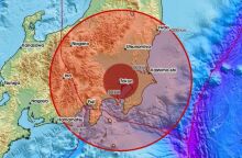Ισχυρότατος σεισμός 7,2 Ρίχτερ στην Ιαπωνία