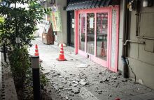 Σε επιφυλακή η Ιαπωνία: Έρχεται «μεγασεισμός» μετά από τα 7,6 Ρίχτερ; - Τι φοβούνται οι Αρχές