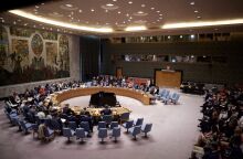 Το Συμβούλιο Ασφαλείας του ΟΗΕ