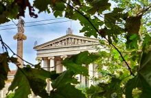 Αίθριος καιρός σήμερα, Πέμπτη 11 Δεκεμβρίου 2025, με τη θερμοκρασία να φτάνει τοπικά τους 21°C - Η πρόγνωση από το meteo και την ΕΜΥ