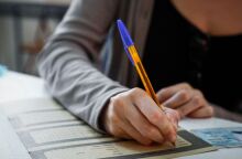 Πανελλήνιες 2026: Αυτοί είναι οι Συντελεστές Ελάχιστης Βάσης Εισαγωγής