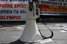 24ωρη πανδημοσιοϋπαλληλική απεργία στις 16/12 αποφάσισε η ΑΔΕΔΥ, ενάντια στον προϋπολογισμό και σε ένδειξη αλληλεγγύης στους αγρότες