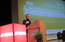 Ο δήμαρχος Αθηναίων, Χάρης Δούκας