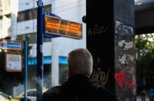 Στάση εργασίας στα λεωφορεία: Το Σωματείο Εργαζομένων ΟΑΣΑ προκήρυξε κινητοποίηση την Τετάρτη 17 Δεκεμβρίου για τη Γενική Συνέλευση