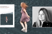 Αργυρώ Μαντόγλου: Από τη Ζάκυνθο στη Βενετία, τρεις γυναίκες διεκδικούν τη δική τους φωνή στο μυθιστόρημα «Ένας δικός της δρόμος» (εκδ. Καστανιώτη)