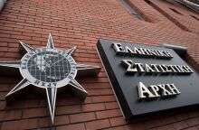 Η ΕΛΣΤΑΤ καταγράφει άνοδο 8,1% στο διαθέσιμο εισόδημα των νοικοκυριών, αύξηση κατανάλωσης και μικρότερα ελλείμματα στο εξωτερικό ισοζύγιο το β’ τρίμηνο.