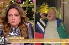 Η Σοφία Μουτίδου και ο Αχιλλέας Μπέος