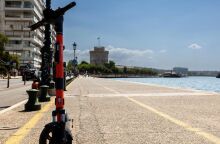 Συνελήφθη 29χρονος στη Θεσσαλονίκη που εμβόλισε και χτύπησε στο κεφάλι αναβάτη ηλεκτρικού πατινιού - Στο νοσοκομείο με τραύματα στο κεφάλι ο 28χρονος παθών