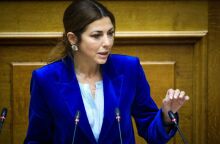 Σοφία Ζαχαράκη: Το πρώτο δίμηνο του 2026 θα κατατεθούν νέες αιτήσεις για μη κρατικά πανεπιστήμια - Ήδη λειτουργούν 4 ιδρύματα με 26 προγράμματα 