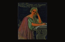 Κλειώ: Η Μούσα της Ιστορίας και της επικής ποίησης, και η Φιλοσοφία της Ιστορίας