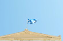 Ελληνική σημαία στη Βουλή