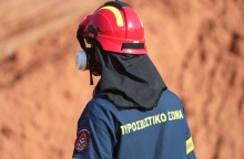 Πυροσβέστης 