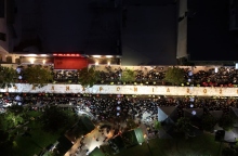 Η μεγαλύτερη βασιλόπιτα της Ελλάδας δημιουργείται στο Περιστέρι