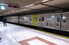 Μετρό Αθήνας