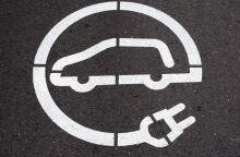 Σήμα ηλεκτροκίνητου αυτοκινήτου σε πάρκινγκ