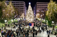 Πρωτοχρονιά 2026: Πού θα δείτε live την αλλαγή του χρόνου από την πλατεία Συντάγματος 