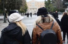 Με βροχές, κρύο και θυελλώδεις ανέμους έως 9 μποφόρ ο καιρός το Σάββατο