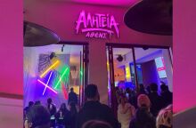 Αλητεία Αθένς