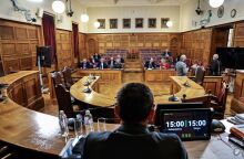 Εξεταστική Επιτροπή για τον ΟΠΕΚΕΠΕ