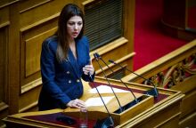 H Σοφία Ζαχαράκη