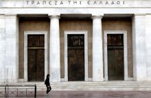 To κτήριο της Τράπεζας της Ελλάδος