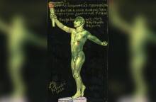 Η ελληνική μυθολογία ως ανώτερη σοφία από τη μεταφυσική