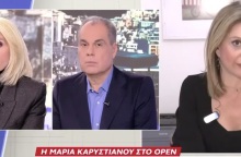 Η Μαρία Καρυστιανού και η τοποθέτησή της για τις αμβλώσεις