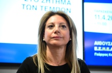 Μαρία Καρυστιανού