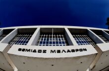 Το δικαστήριο του Αρείου Πάγου