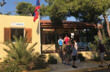 Δήμος Αθηναίων: Μνημόνιο συνεργασίας με το υπουργείο Εξωτερικών για φιλοξενία παιδιών της ομογένειας σε θερινές κατασκηνώσεις.