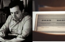 Γιώργος Ιωάννου και τετράδιο απαντήσεων Πανελληνίων 2025