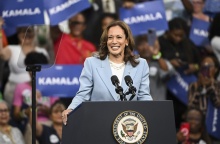 Κάμαλα Χάρις