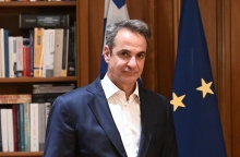 Κυριάκος Μητσοτάκης