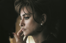 Κριτική ταινίας: Απέραντη αγάπη (LÕimmensita)