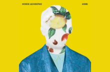 Φοίβος Δεληβοριάς-Anime