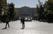 Στιγμιότυπο από την Αθήνα - Βουλή των Ελλήνων