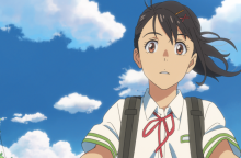 Suzume: Big in Japan animation