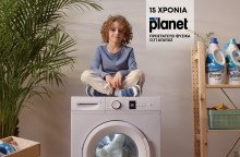 myplanet_15_χρονια_νεα__επετειακη_καμπανια__visual_
