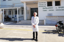 Γιάννη Χατζηγεωργίου: Συνέντευξη με τον Διευθυντή στο Νοσοκομείο Σύρου, με αφορμή την αιφνίδια παραίτησή του από το ΕΣΥ