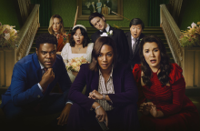 «Afterparty»: Μια κωμική αστυνομική σειρά αλά Άγκαθα Κρίστι