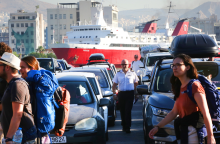 Έξοδος Αυγούστου