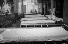 Νοσοκομείο