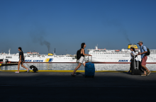 Αύγουστος: Το πρόγραμμα συγγενών και φίλων