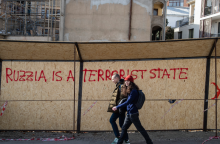 Το αντιρωσικό αίσθημα στην Τιφλίδα