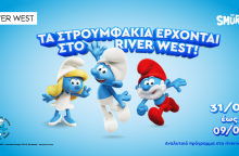 River West τον Σεπτέμβριο 