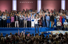 Ο Κώστας Μπακογιάννης παρουσίασε τους 364 υποψήφιους του συνδυασμού του