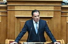 Άδωνης Γεωργιάδης