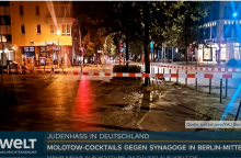 Κορδέλα της γερμανικής αστυνομίας μετά την επίθεση με βόμβες μολότοφ σε εβραϊκή συναγωγή