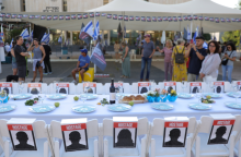 H σχεδιαζόμενη κατάπαυση του πυρός μεταξύ του Ισραήλ και της Χαμάς θα διαρκέσει το πολύ 10 ημέρες,