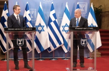 O K. Μητσοτάκης στο Ισραήλ - Συναντάται με Νετανιάχου